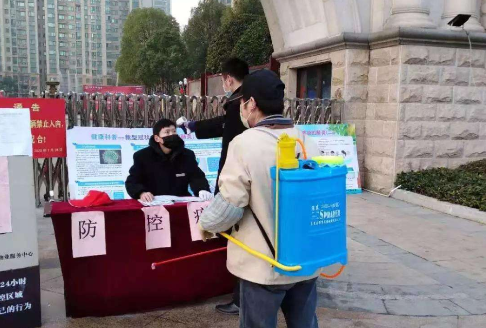 央視點贊 重慶東原物業(yè)三大體系為業(yè)主建立“防護(hù)網(wǎng)”