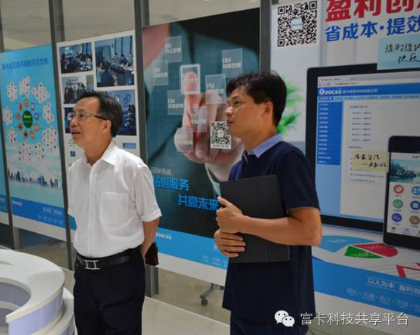 1582452484312721.png QQ圖片20200223180654.png