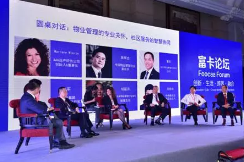 1582453515102949.png QQ圖片20200223182306.png