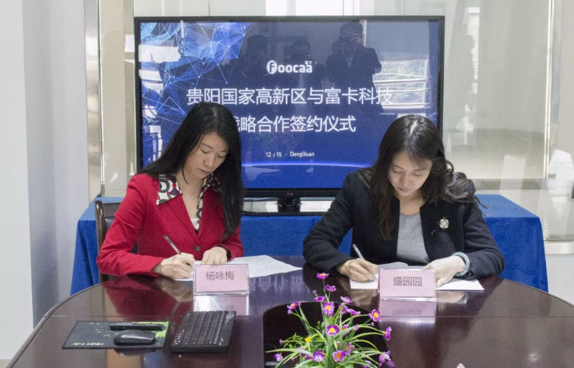 1582456349476683.png QQ圖片20200223191116.png