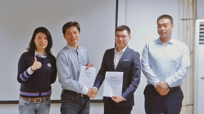 強(qiáng)強(qiáng)聯(lián)合！富卡科技與宏遠(yuǎn)物業(yè)達(dá)成戰(zhàn)略合作